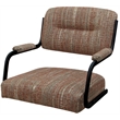 Swivel Tilt Counter Metal Bar Stool 26