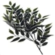 Vickerman 4' Artificial Variegated Smilax Bush with Black Pot in Green/White