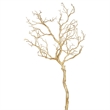 Vickerman 14