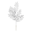 Vickerman Honey Locust Artificial Christmas Spray in Silver (Set of 6)