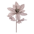 Vickerman 22