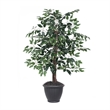 Vickerman 4' Artificial Variegated Ficus Bush. Gray Round Plastic Container.