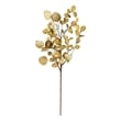 Vickerman 34