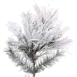 Vickerman Plastic Artificial Christmas Tree with 1565 PVC Tips in White
