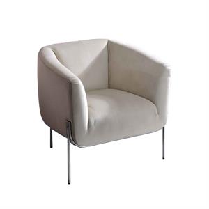 fabric upholstered accent chair with tubular metal legs  beige and chrome