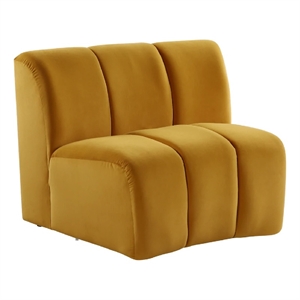 theo 43 inch armless wooden accent chair velvet curved channel tufting yellow