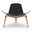 Aron Living Arch Shell Chair in Black Faux Leather