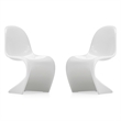 Aron Living Wave Chair in White (Set of 2)