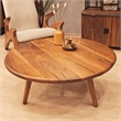 Aron Living Jasper Round Solid Wood Coffee Table in Walnut