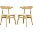 Aron Living Lulu Dining Chair in Natural (Set of 2)