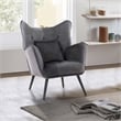 Velvet Wing Back Chair
