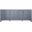 Lexora Home Jacques 84