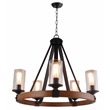Harold 5-Light Fixture in Black Metal