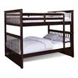 BEKids Traditional Solid Wood Full/Full Bunk Bed with Slats in Java Brown