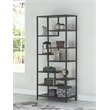 Coast To Coast Imports Aspen Acacia Solid Wood and Metal Frame Etagere in Brown