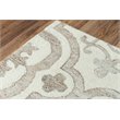 Alora Decor Neo 7'6