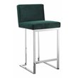 Pangea Home Dexter 26