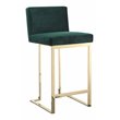 Pangea Home Dexter 26