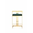 Pangea Home Kenzie 23.6