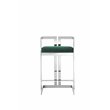 Pangea Home Kenzie 23.6