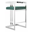Pangea Home Kenzie 23.6