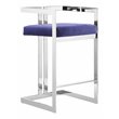 Pangea Home Kenzie 23.6