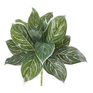 Nearly Natural 21&quot Silver Aglaonema Artificial Plant (Real Touch) (Set of 6)