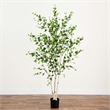 Nearly Natural 7ft Artificial Birch Tree with Real Touch Leaves in Green