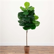 Nearly Natural 6ft Giant Leaf Fiddle Leaf Fig Tree in Planter w/ Real Touch