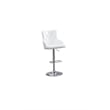 Adjustable Bar Stools with White Faux Leather and Tufted Seats (Set of 2)