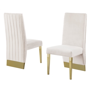 cream tufted velvet accent side chairs with gold chrome detailing (set of 2)