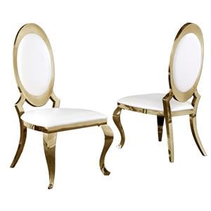 Classy Round Back White Faux Leather Side Chairs with Gold Legs (Set of 2)
