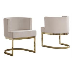 Velvet Beige Accent Chair with Gold Chrome Base - 1 Chair