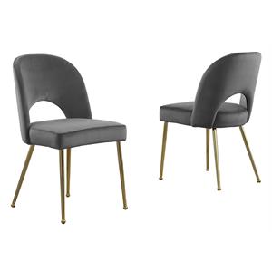 best quality furniture contemporary velvet side chairs with gold chrome base (set of 2)