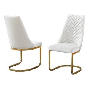Sleek Cream Velvet Side Chairs with Gold Chrome Base (Set of 2)