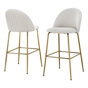 Best Quality Furniture Set of 2 White Faux Leather Quilted Back Bar Stools