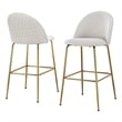Best Quality Furniture Set of 2 White Faux Leather Quilted Back Bar Stools