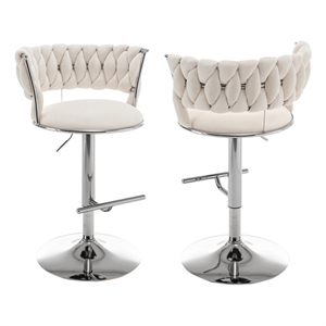 Best Quality Furniture Set of 2 Cream Velvet Upholstered Barstools