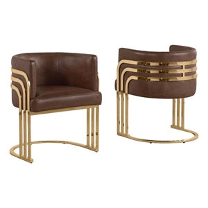 Best Quality Furniture Brown Mocha Faux Leather Leathaire Double Side Chairs