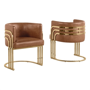 Best Quality Furniture Brown Toffee Faux Leather Leathaire Double Side Chairs