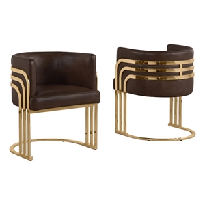 Best Quality Furniture Brown Espresso Faux Leather Leathaire Double Side Chairs