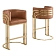 Best Quality Furniture Brown Toffee Faux Leather Leathaire Counter Stools