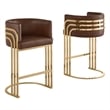 Best Quality Furniture Brown Mocha Faux Leather Leathaire Bar Stools
