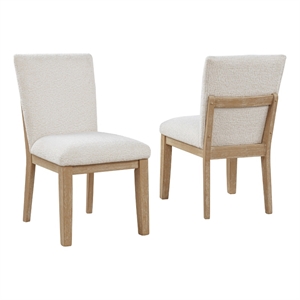 Best Quality Furniture Set of 2 Light Brown Oak Wood Dining Chairs in Cream