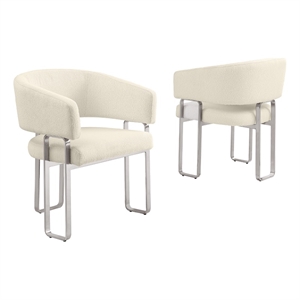 Best Quality Furniture Cream Teddy Fabric Side Chairs with Silver Iron Base