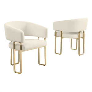 Best Quality Furniture Cream Teddy Fabric Side Chairs with Gold Iron Base