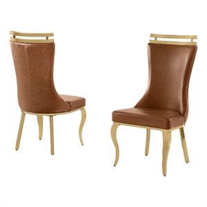 Best Quality Furniture Toffee Faux Leather Side Chairs with Gold Chrome Base