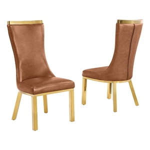 Best Quality Furniture Toffee Faux Leather Side Chairs with Gold Steel Base