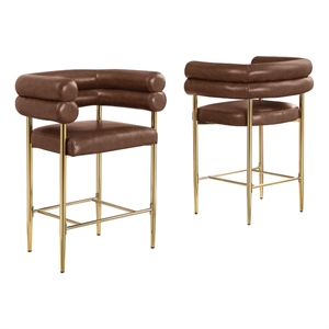 Best Quality Furniture Mocha Faux Leather Counterheights with Gold Base
