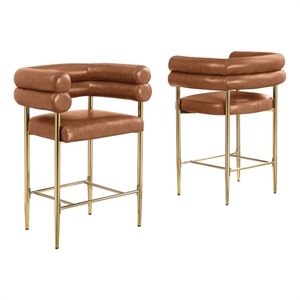 Best Quality Furniture Toffee Faux Leather Counterheights with Gold Base
